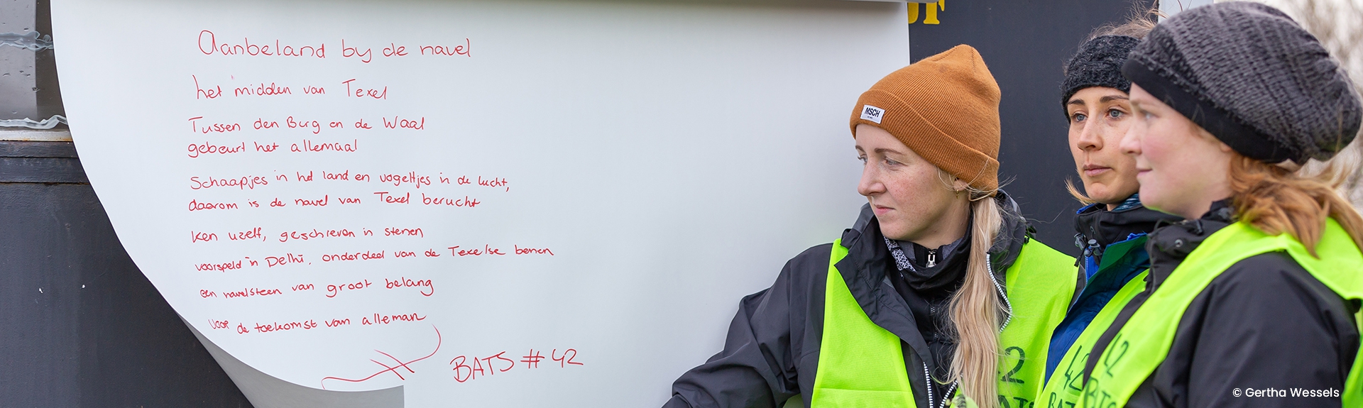 WampexTexel2023_04 ©Gertha Wessels